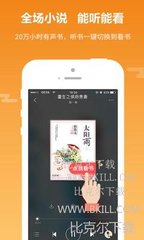 亚美下载APP官方